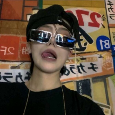 杨浦FurryQQ群介绍